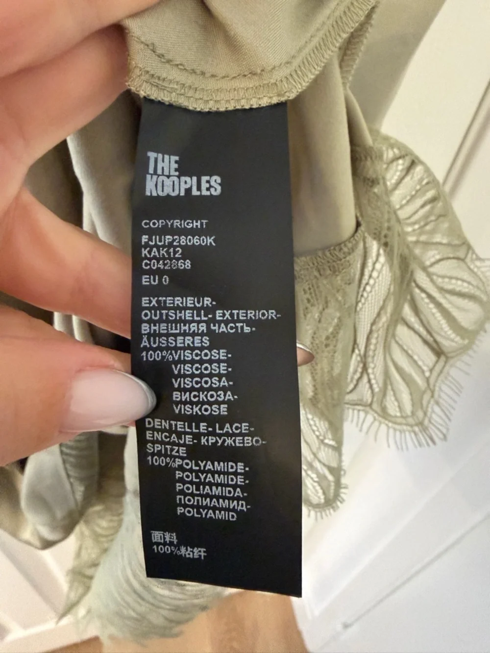 The Kooples Midi Skirt Size 0 Khaki Green Lace Trim Satin
Elastic Waist NWT - Picture 4 of 11